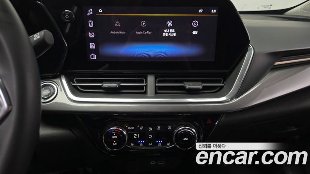 Chevrolet Trax 2023