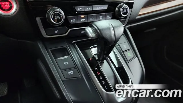 Honda CR-V 2020