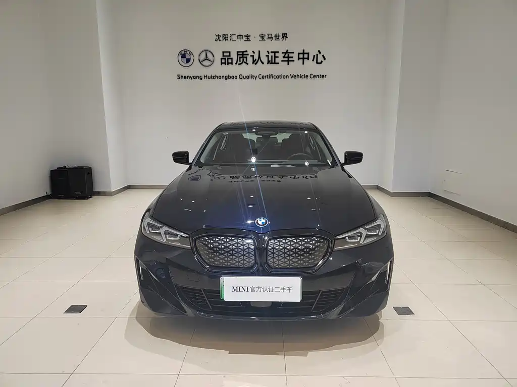 BMW i3 2024