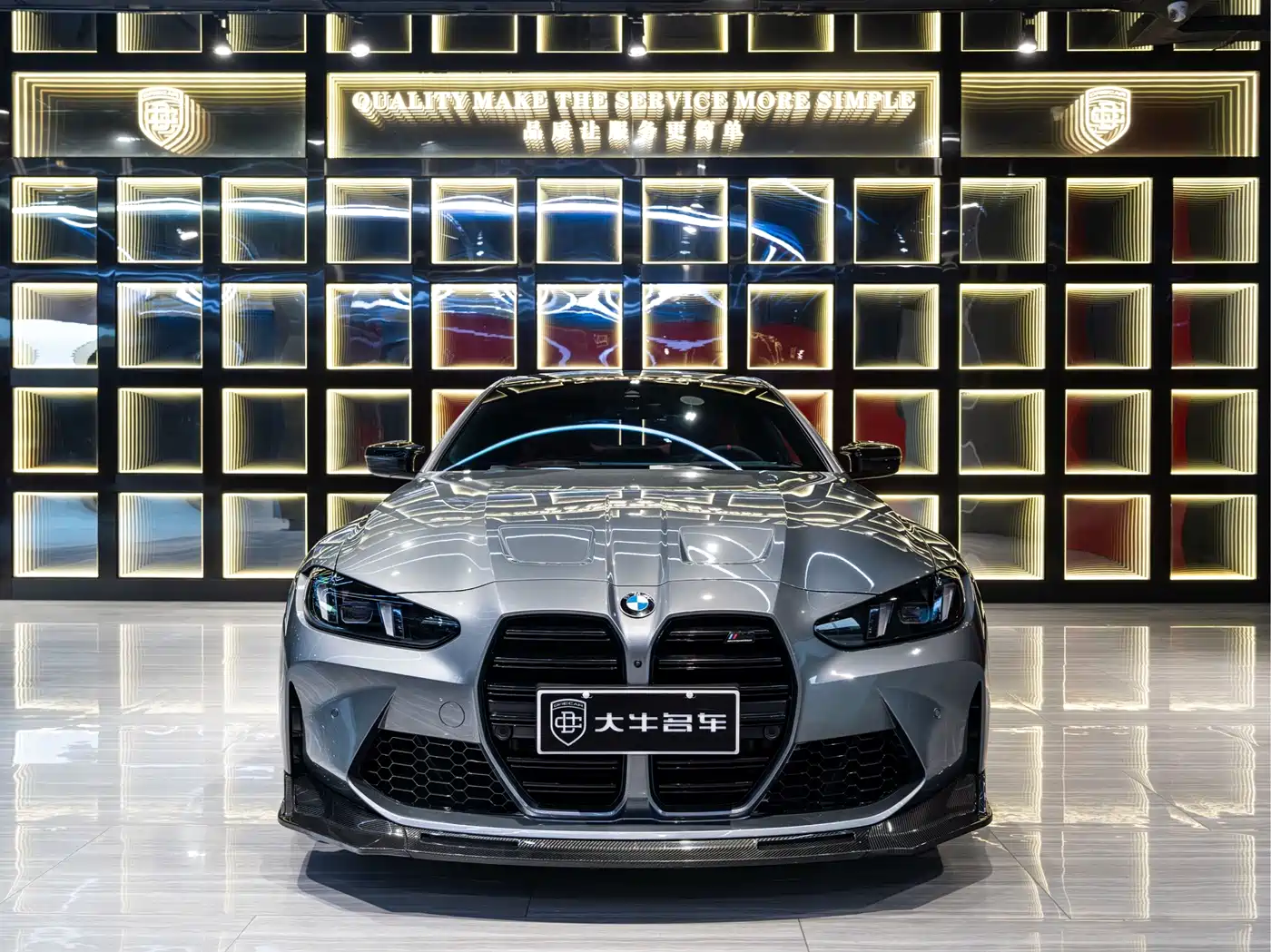 BMW M4 2025