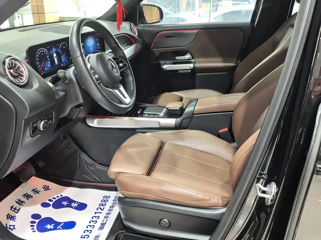 Mercedes-Benz GLB 2022
