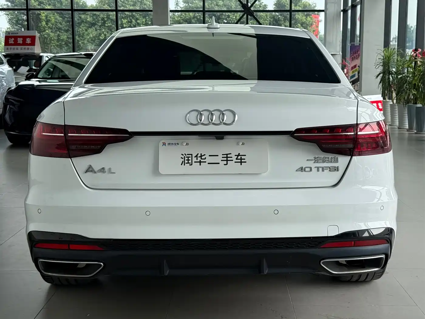 Audi A4 2023