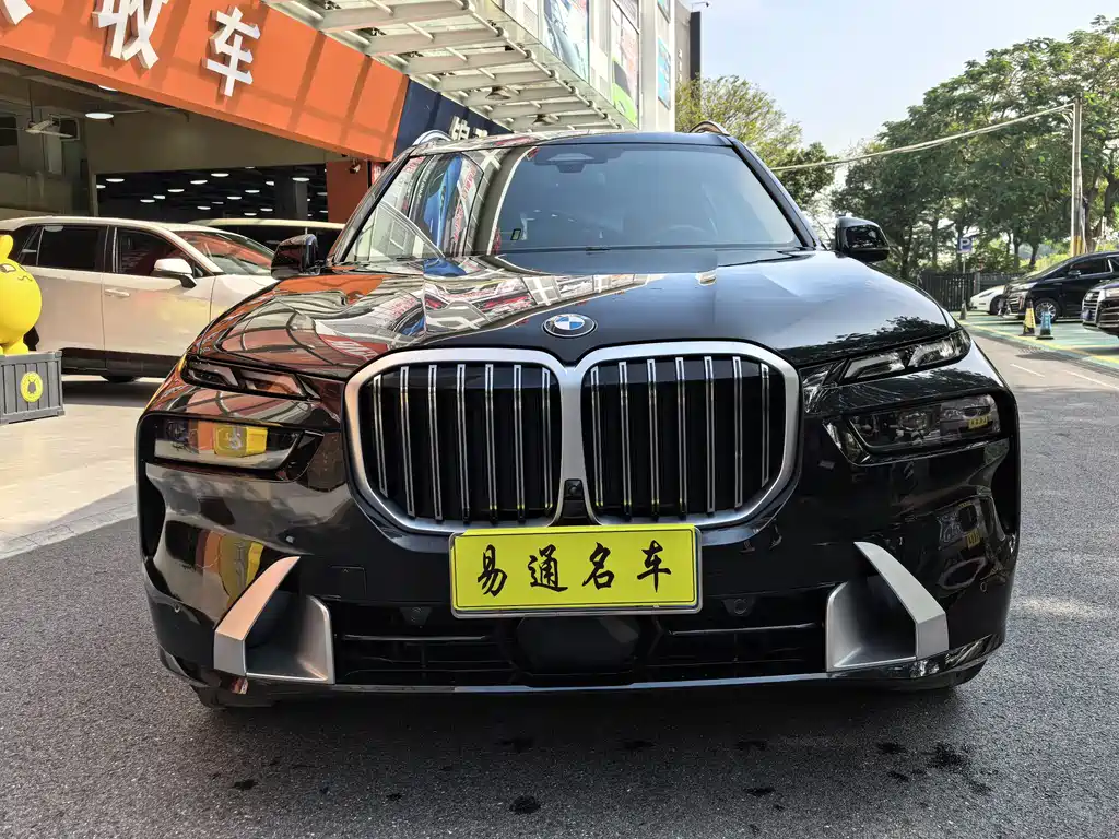 BMW X7 2024