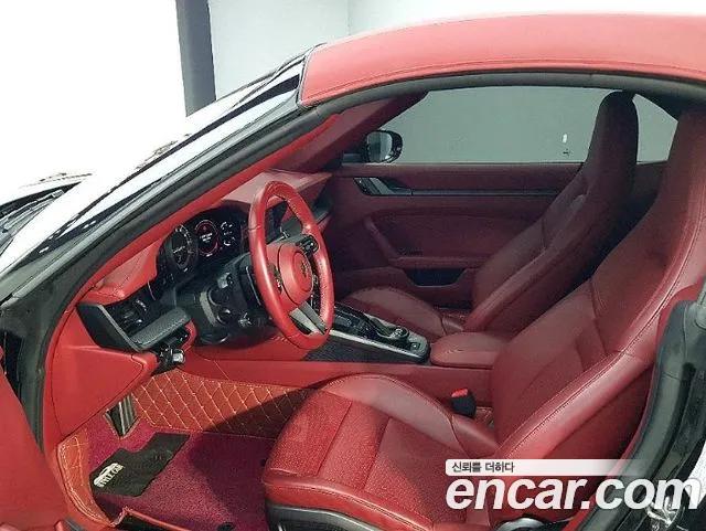 Porsche 911 2020