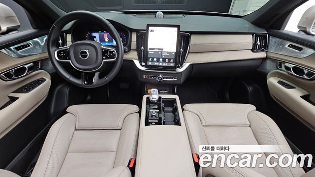 Volvo XC90 2026