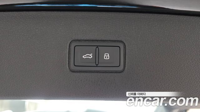 Audi SQ7 2026
