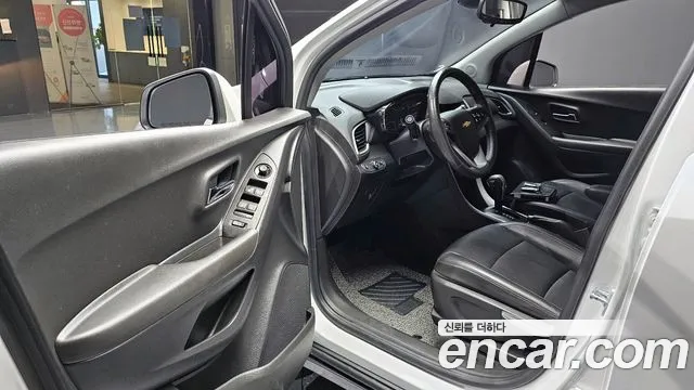 Chevrolet Trax 2020