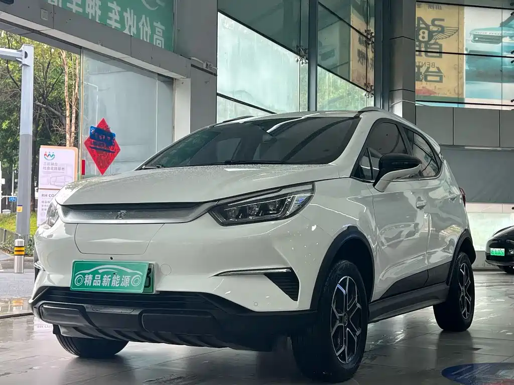 BYD Yuan 2022