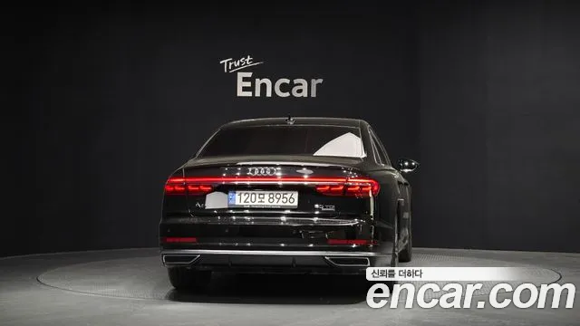 Audi A8 2021