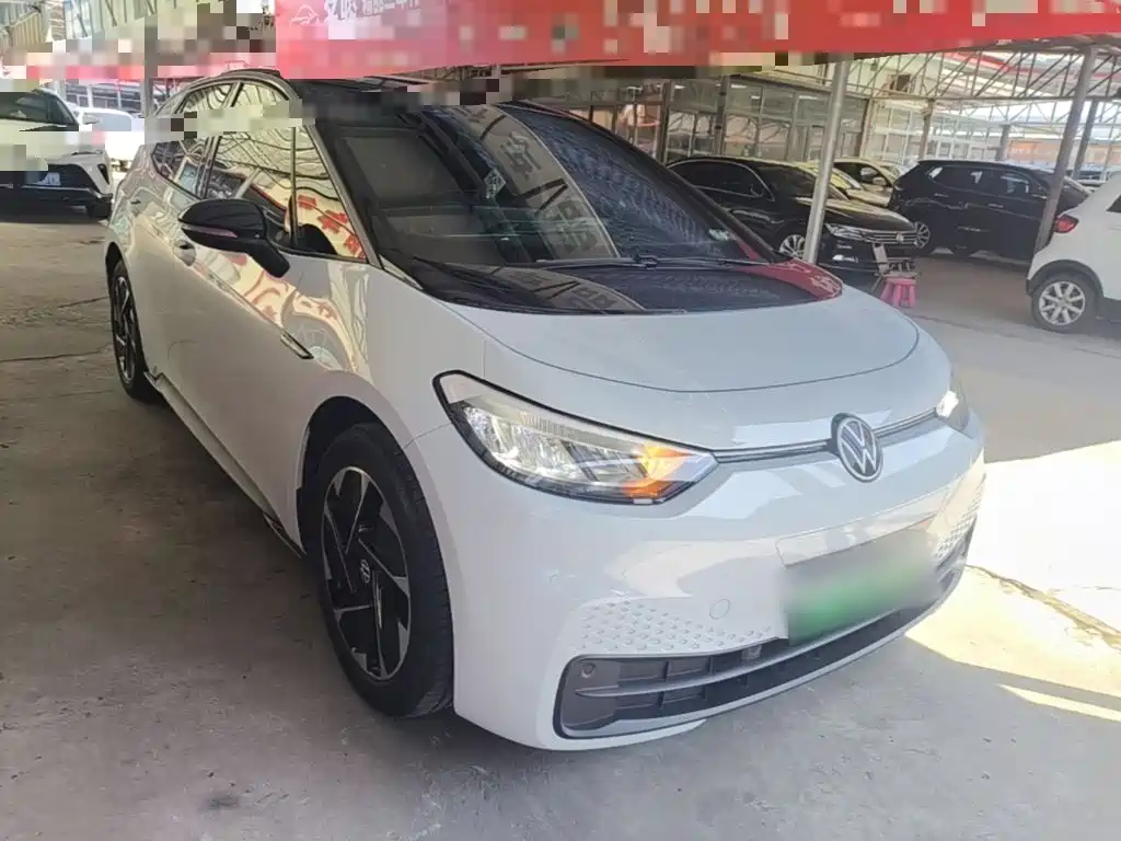 Volkswagen ID.3 2023