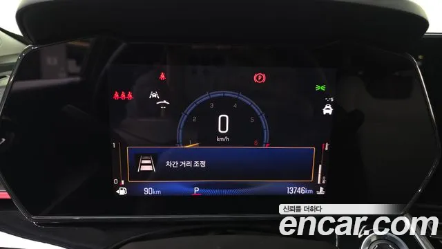 Chevrolet Trax 2024