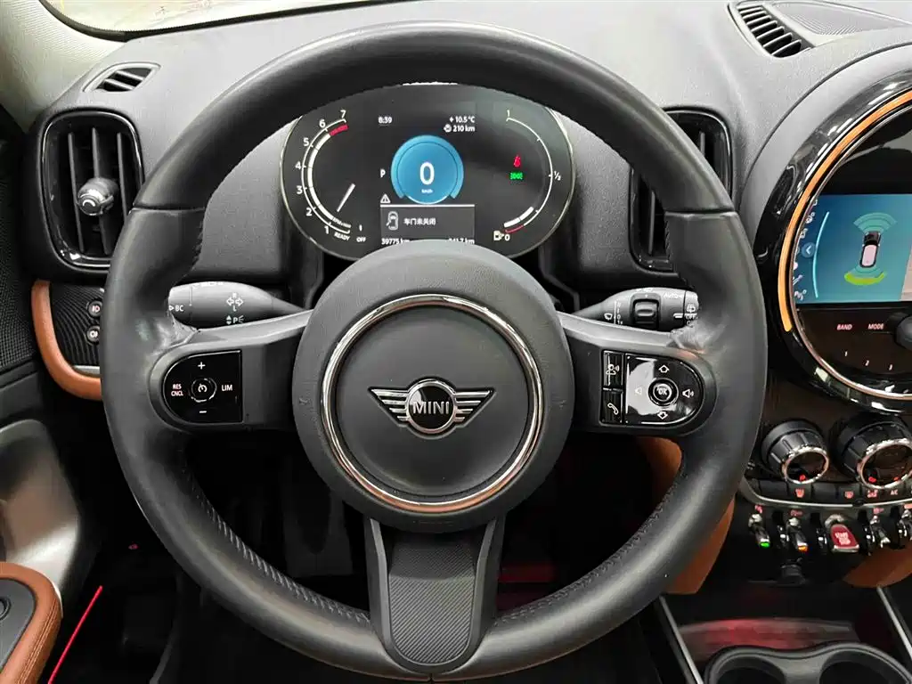 Mini Countryman 2022
