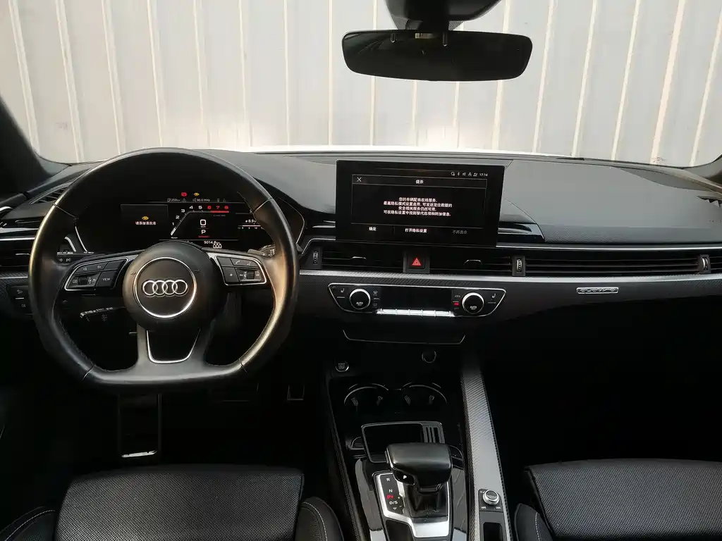 Audi A4 2023