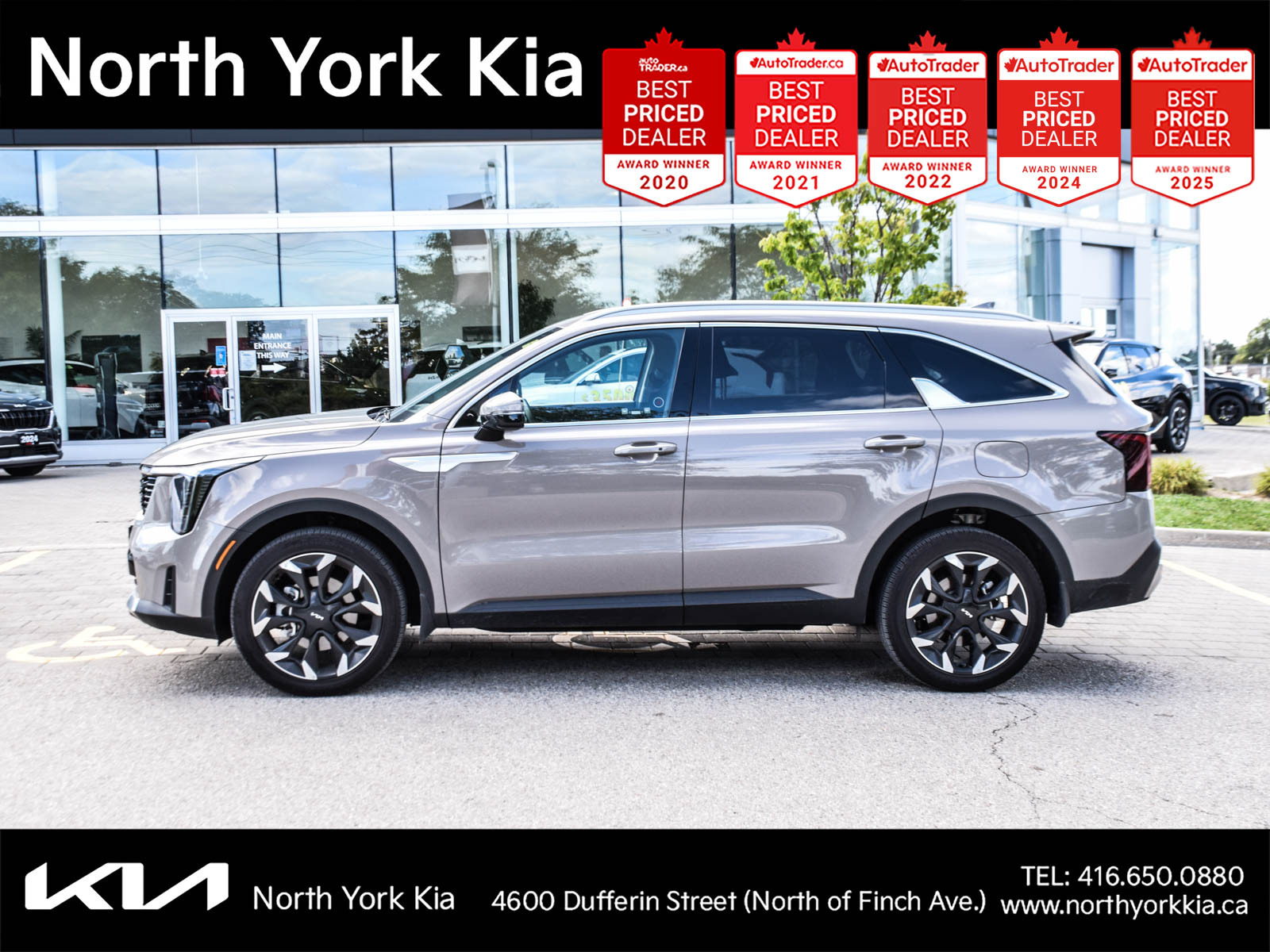 Kia Sorento 2025