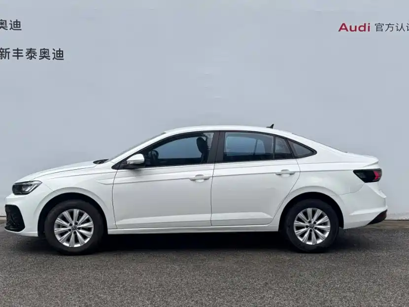 Volkswagen Lavida 2024