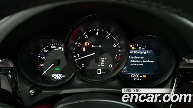 Porsche Macan 2022