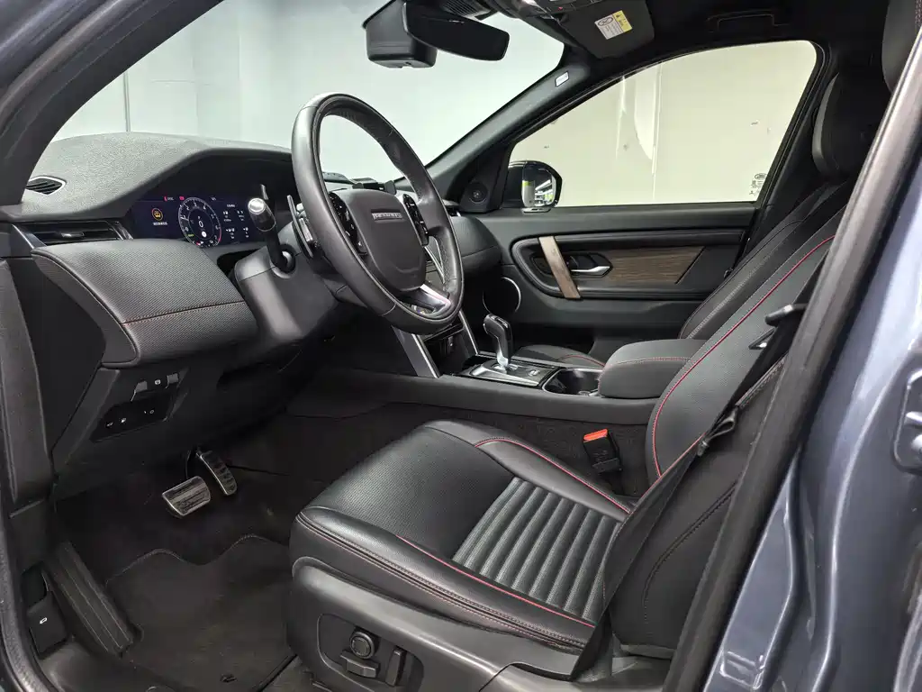 Land Rover Discovery 2021