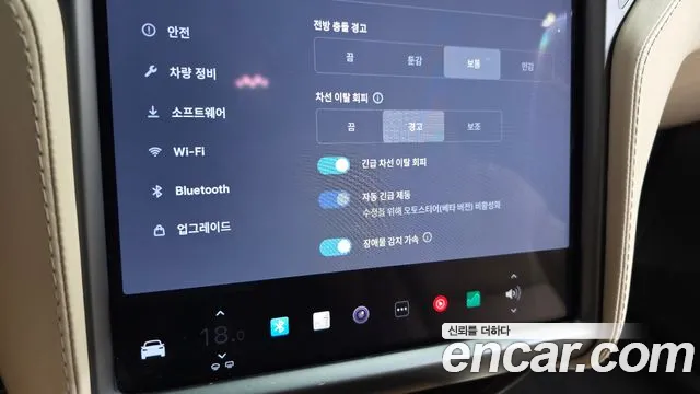 Tesla Model X 2020