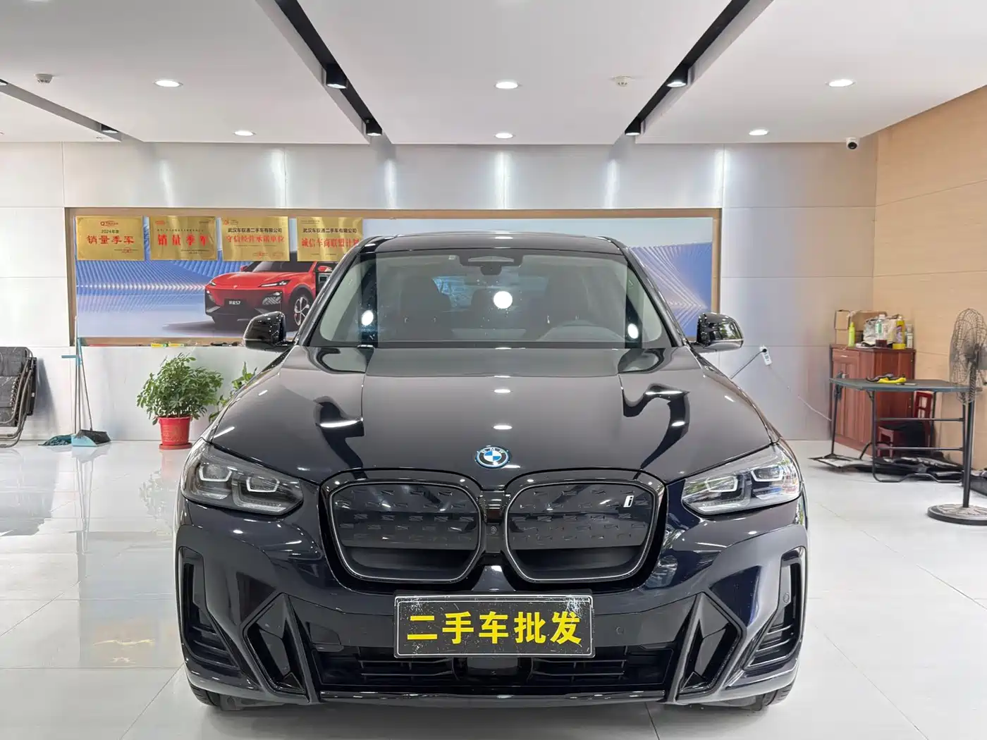 BMW iX3 2023