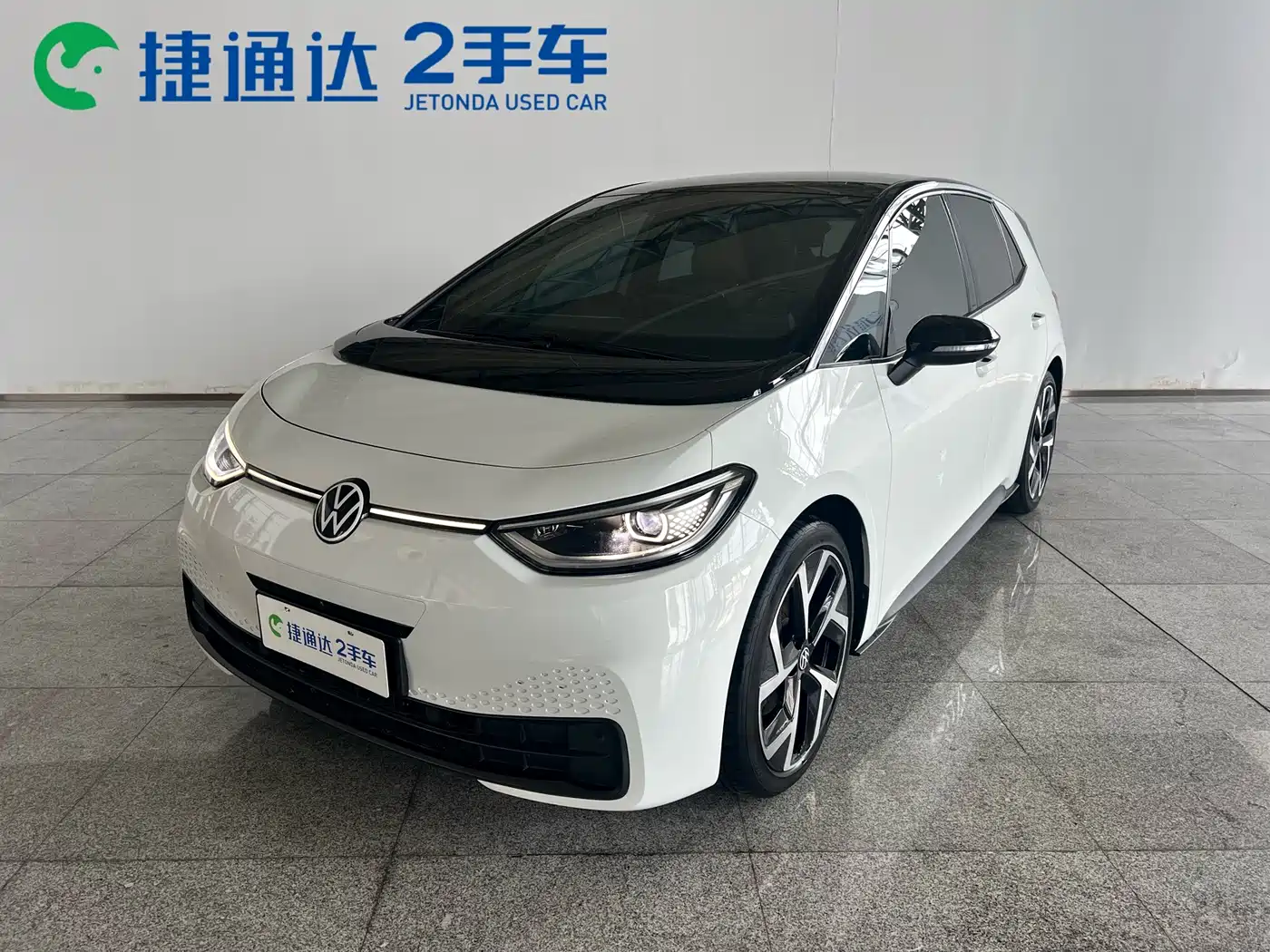 Volkswagen ID.3 2024