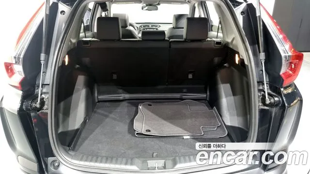 Honda CR-V 2020