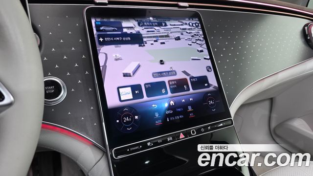 Mercedes-Benz EQE 2023