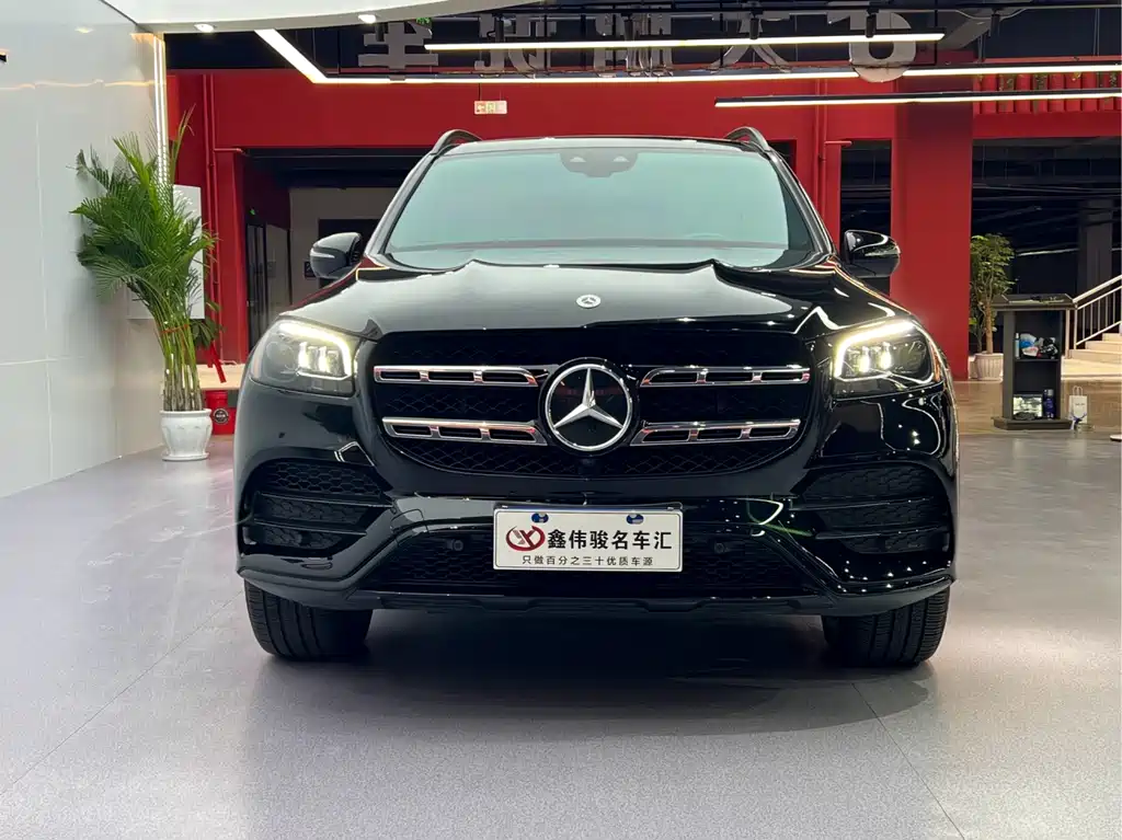 Mercedes-Benz GLS 2023