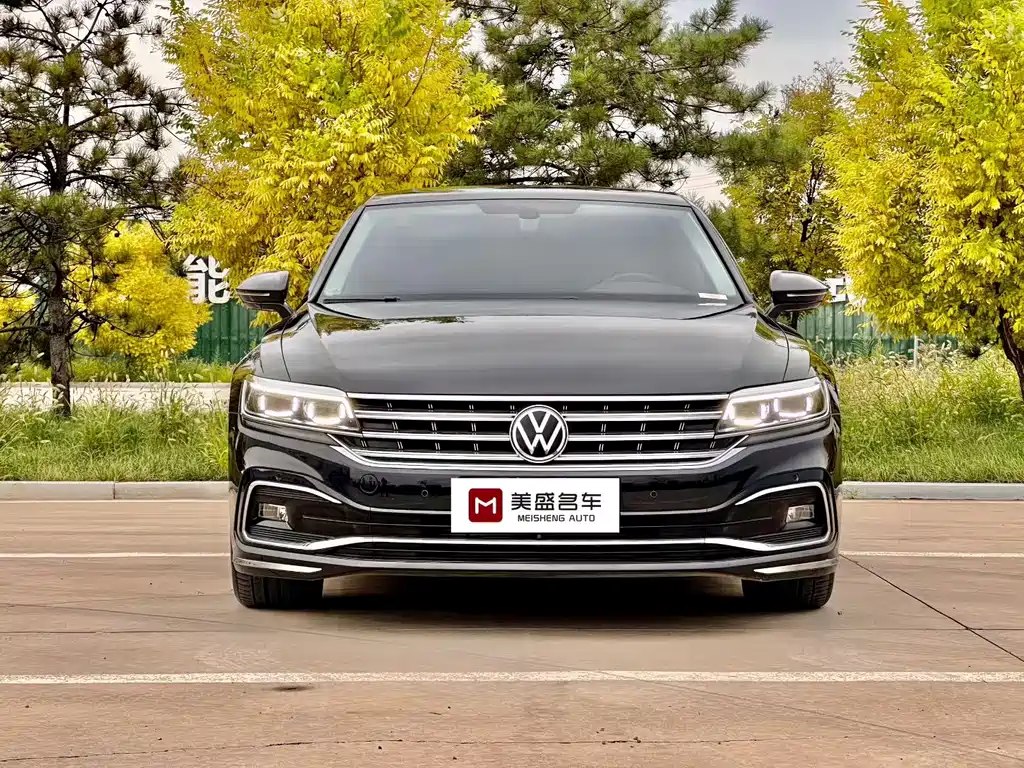 Volkswagen Phideon 2023