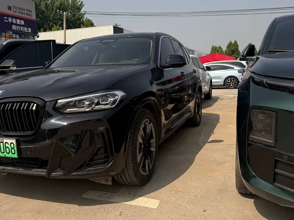 BMW iX3 2023