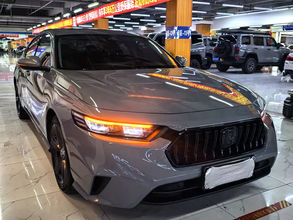 Honda Inspire 2023