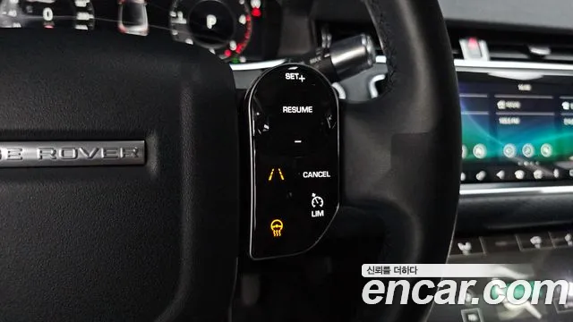 Land Rover Range Rover Evoque 2020