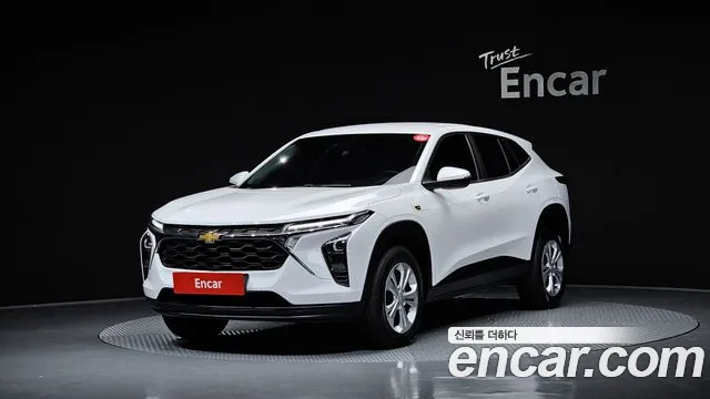 Chevrolet Trax 2023