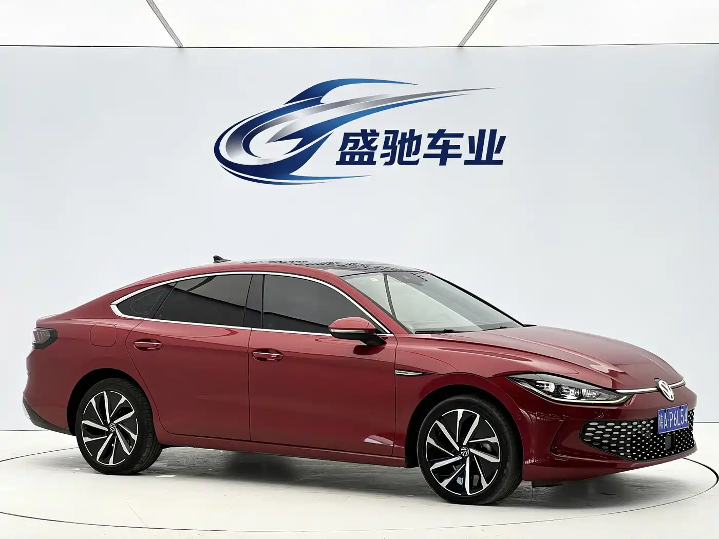 Volkswagen Lamando 2023