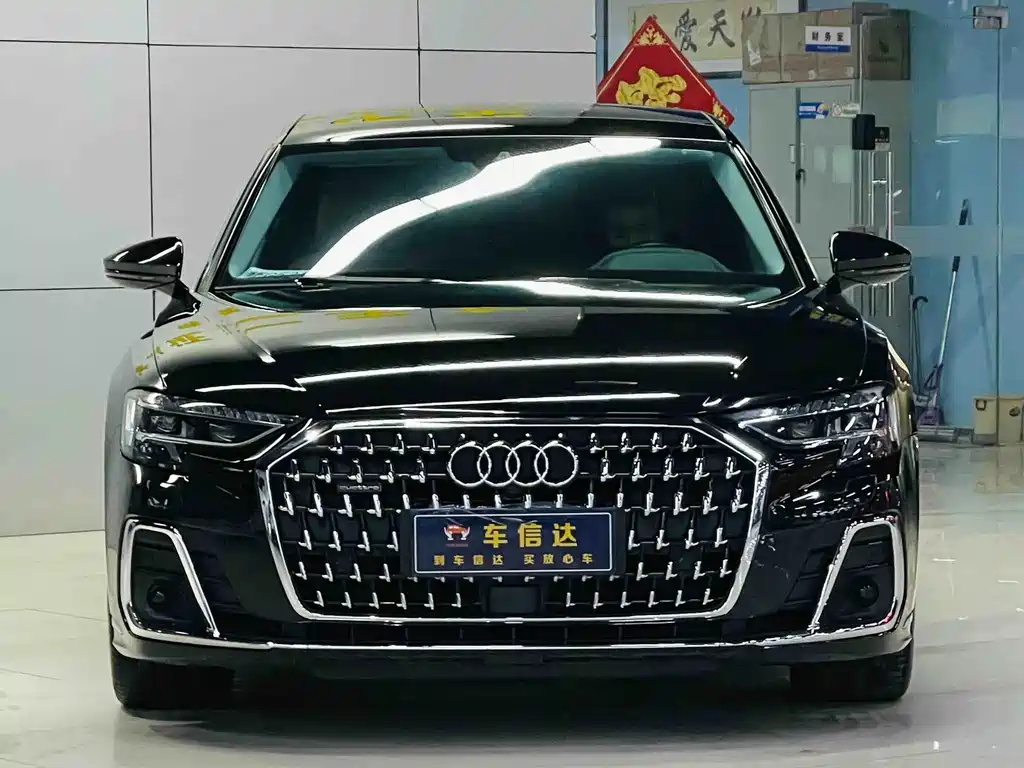 Audi A8 2024
