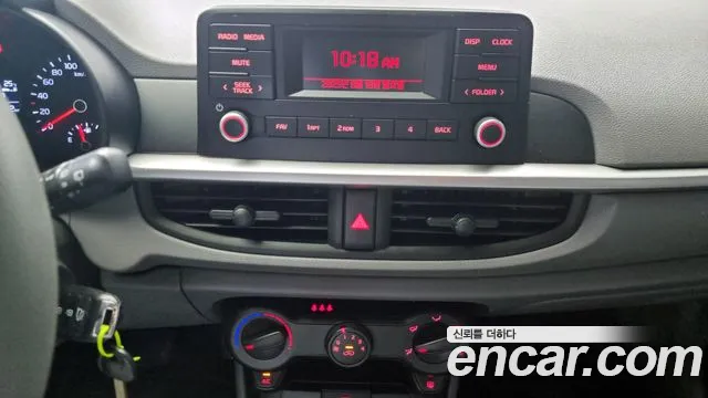 Kia Morning 2020