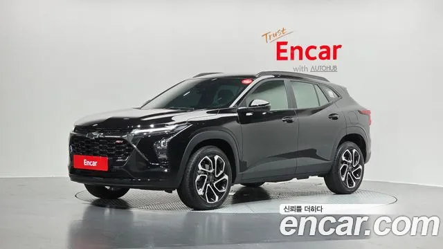 Chevrolet Trax 2023