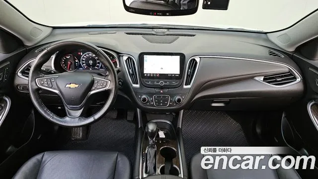 Chevrolet Malibu 2022