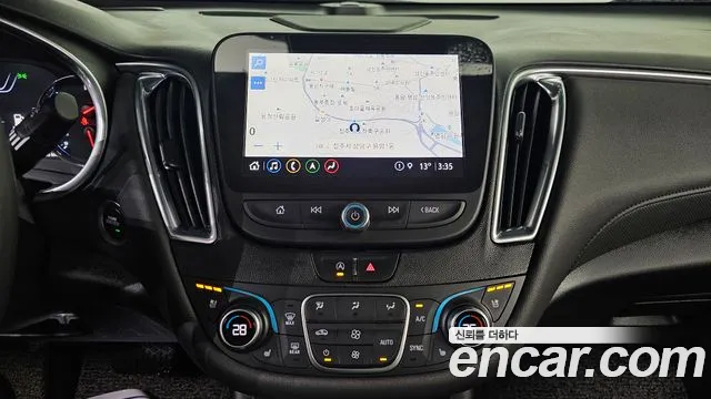 Chevrolet Malibu 2021