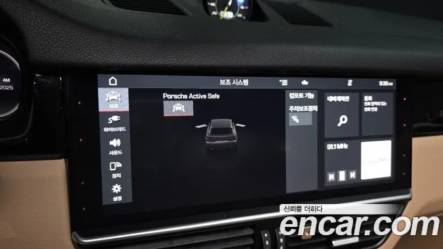 Porsche Cayenne 2020