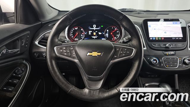 Chevrolet Malibu 2021