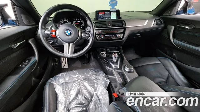 BMW M2 2021