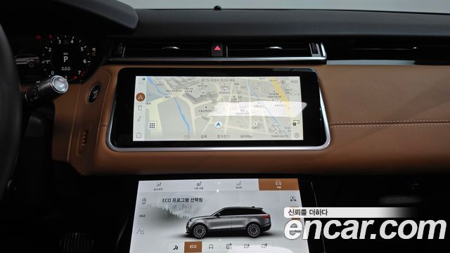 Land Rover Range Rover Velar 2021