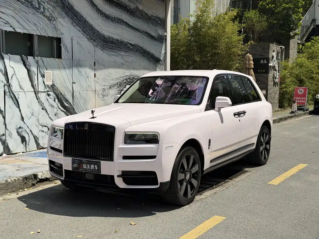 Rolls-Royce Cullinan 2023