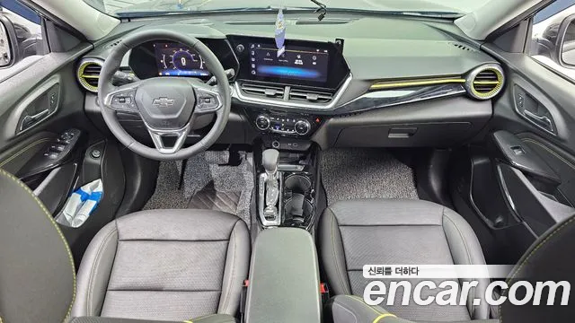 Chevrolet Trax 2023