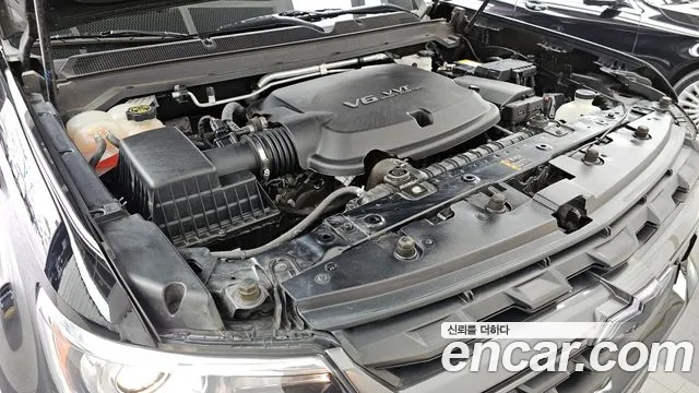 Chevrolet Colorado 2022
