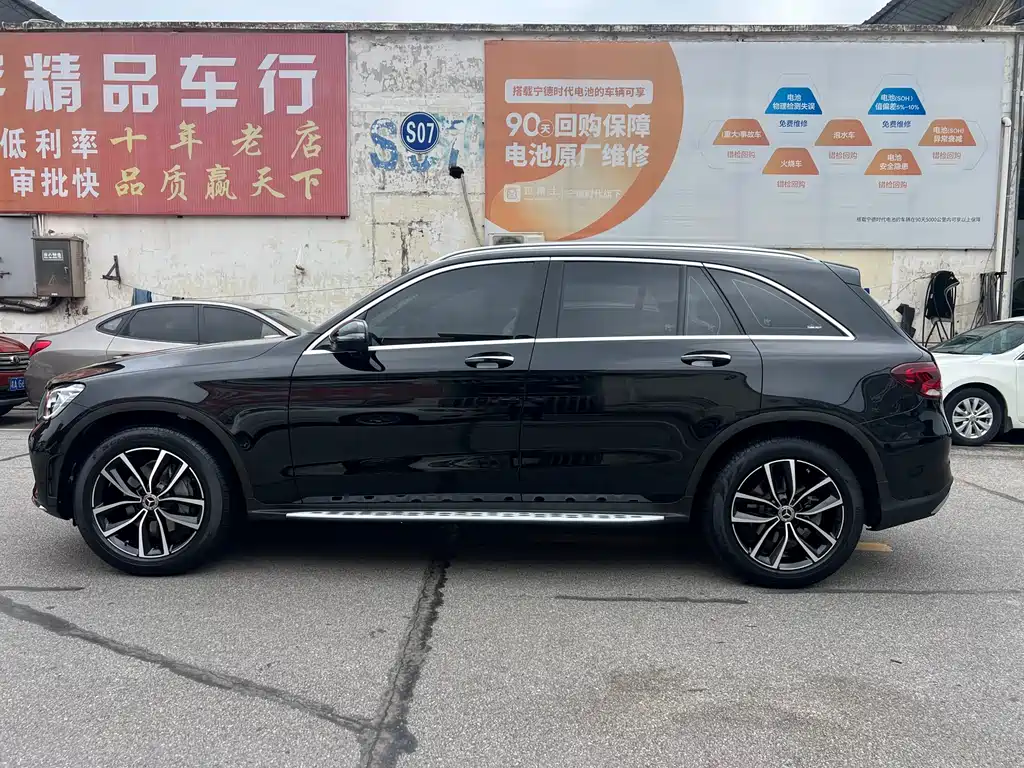 Mercedes-Benz GLC 2022