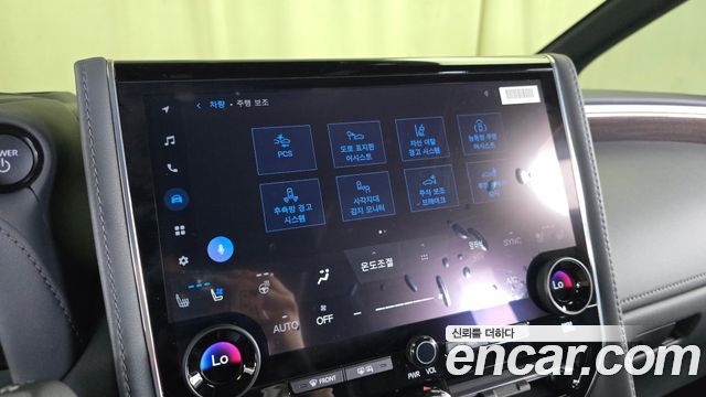 Toyota Alphard 2025