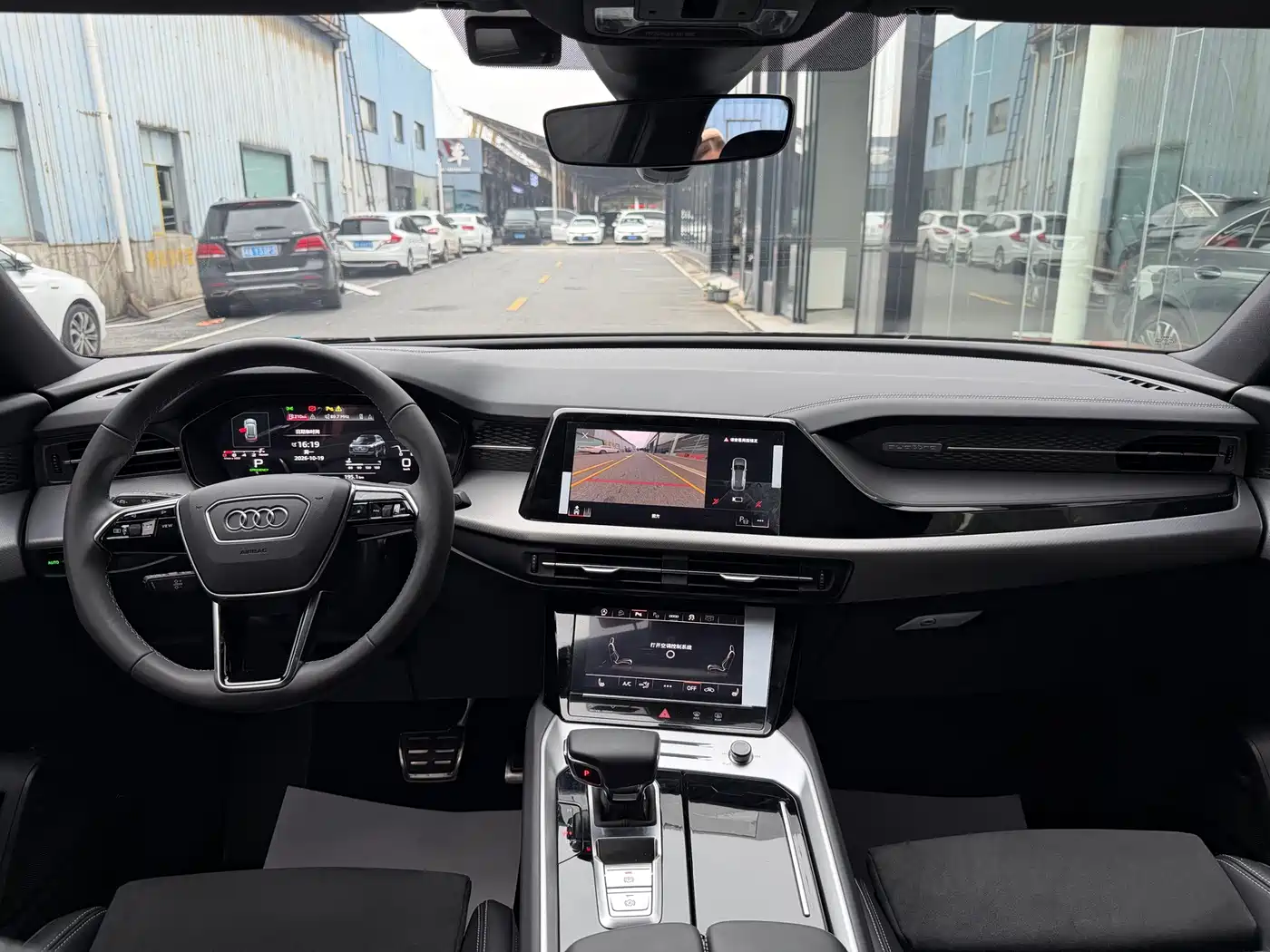 Audi Q6 2024