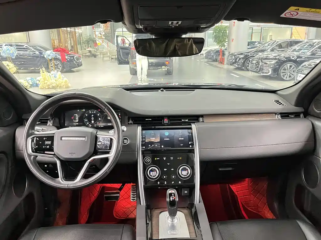 Land Rover Discovery Sport 2022
