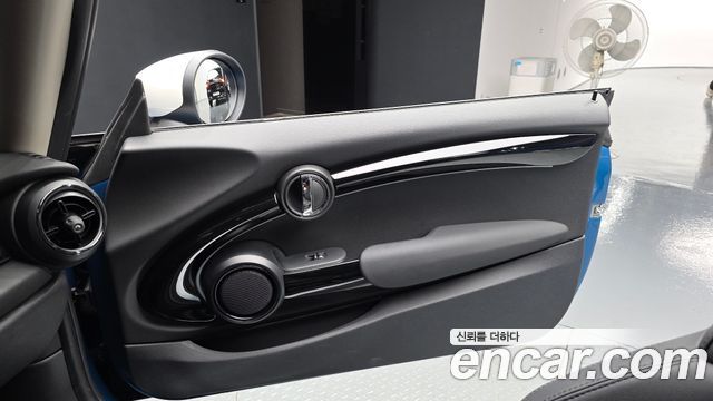 Mini COOPER 2023